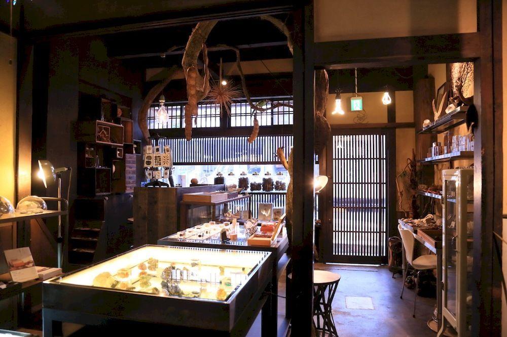 Usaginonedoko Kyoto Dış mekan fotoğraf