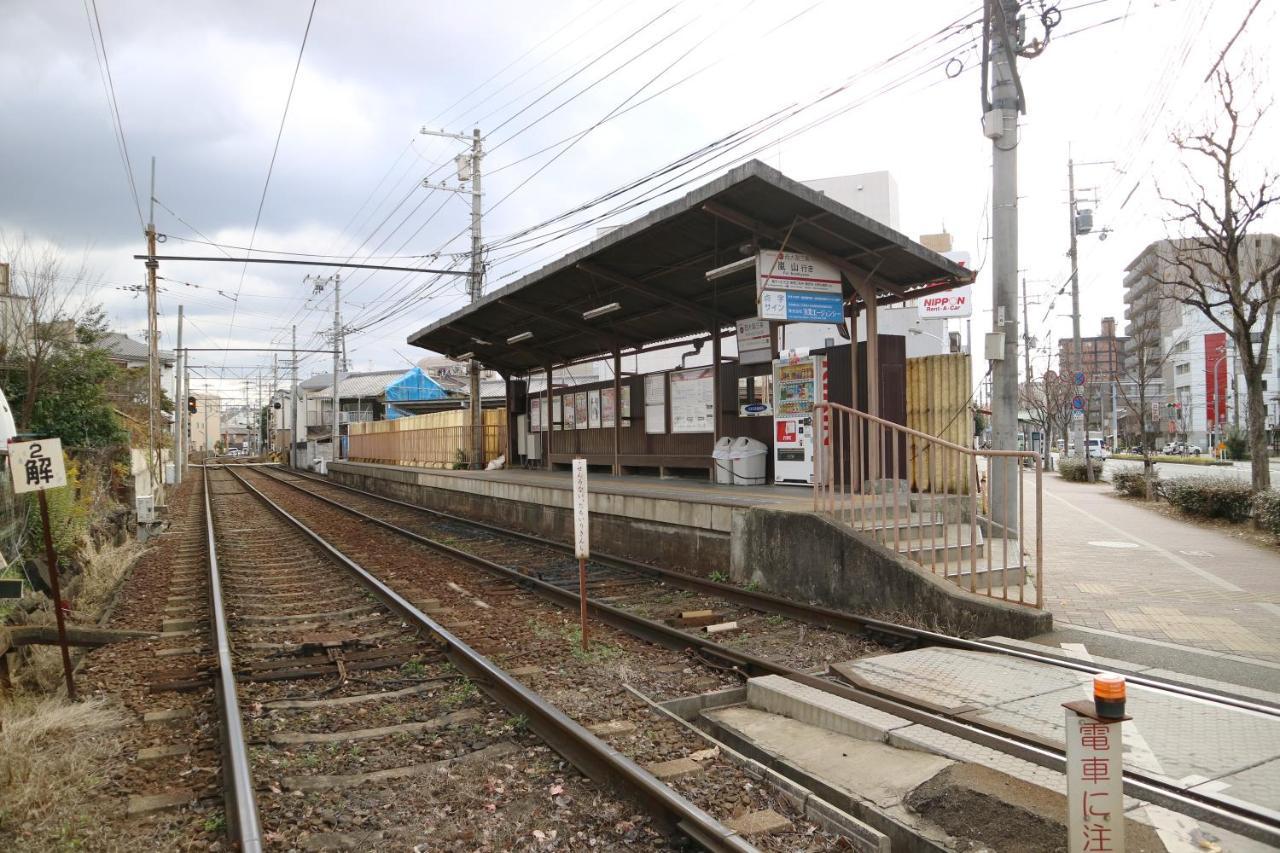 Usaginonedoko Kyoto Dış mekan fotoğraf